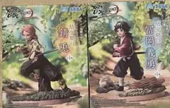 Item thumbnail for item 6bbb6380-be20-46c0-a77b-5afbaa96dab5