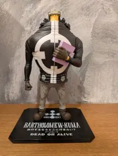 2025年最新】フィギュアーツzero バーソロミュー・くまの人気