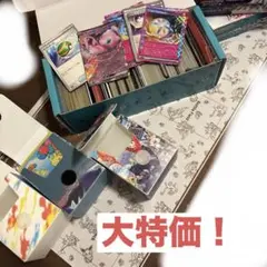 ポケモンカード 引退品 まとめ売り