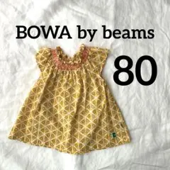 Item thumbnail for item 7457cb3c-5eb6-478a-86a7-fa6f05d27c05