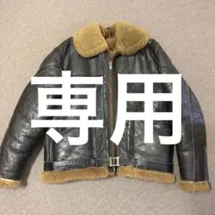 2025年最新】raf irvinの人気アイテム - メルカリ