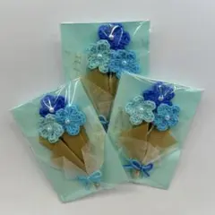 枯れない花束　ミニブーケ　セット　ブルー
