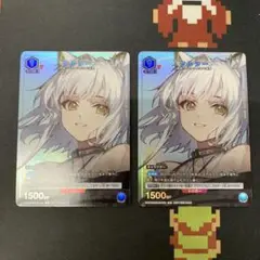 Item thumbnail for item 72304cce-d9cb-4f18-b125-b6dec44b69ec