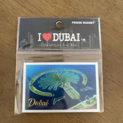 I LOVE DUBAI マグネット　ドバイ