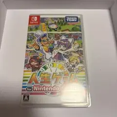 人生ゲーム for Nintendo Switch