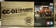 タミヤ 電動RCカーシリーズ 1/10RC メルセデス・ベンツ ウニモグ