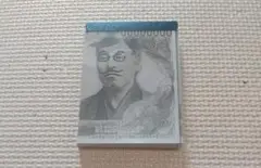 明治時代の偽札メモ