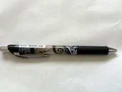 Item thumbnail for item a6ff41bc-72e1-4bc3-95eb-c3fbc48e76c8