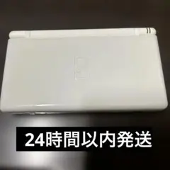 ニンテンドーDS Lite ホワイト 本体➀