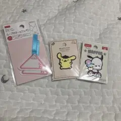ポムポムプリン　ポチャッコ　ループ付き　ネームワッペン
