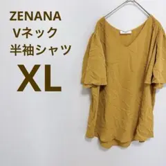 Item thumbnail for item 579c9ac5-0a0b-4296-8117-8eda0db6b84d