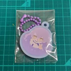 Item thumbnail for item e4d8bb6b-d600-4091-9b3a-98cc7d0d9aa8