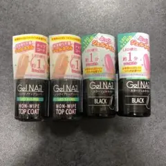 セリア ジェルネイル seria マットノンワイプトップコート 2本セット
