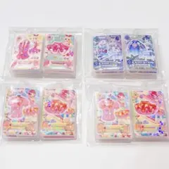 アイカツ　びっくらたまご