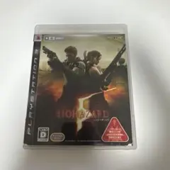 BIOHAZARD 5 PS3