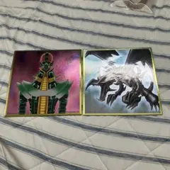 遊戯王 色紙　真紅眼の黒竜　人造人間サイコショッカー　メタリック色紙