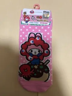 Item thumbnail for item cc5f53d3-b3c6-4978-a9e5-47664263ca7f