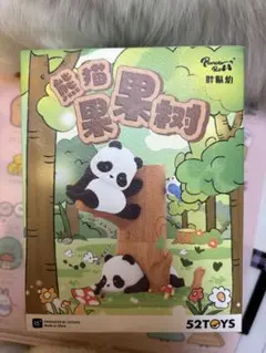 Item thumbnail for item 22e271f0-f58d-4cbf-8818-cf72ac4d4e8f