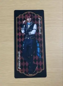 Item thumbnail for item 01a51205-d3f5-46c4-bce4-81a342c3ccfc