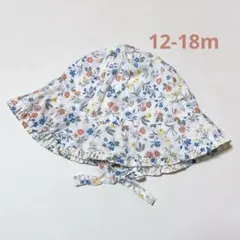 PETITBATEAU プチバトー　プリントクロシェ　花柄　帽子　12m 18m