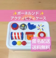 Item thumbnail for item 05073259-1cf4-43d6-890d-286c60a662ab