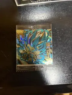 ドラゴンボール ウエハース UGR W9 ブロリー 5000枚限定 PSA10ドラゴンボール ウエハース ブロリー5000枚 W9-CP UGR