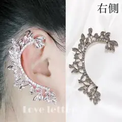 Item thumbnail for item 909e6a53-b5a0-42be-8202-47401cf16c01
