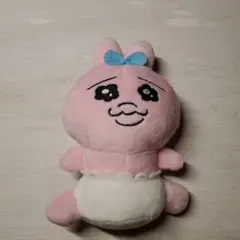おぱんちゅうさぎ ぬいぐるみ マスコット UFOキャッチャー プライズ