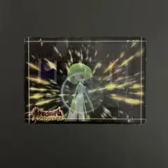 Item thumbnail for item 344a7e39-7e87-4475-ac49-88df37f9ef15