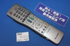 Item thumbnail for item 4ae89ede-5fac-4dfc-922d-1f7fe03a6ba3