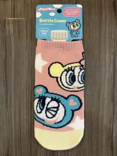 Item thumbnail for item 26b69601-0028-44fe-bac6-a51a5428f4b9