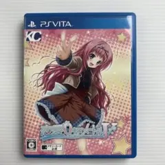 恋愛0キロメートルV PS Vitaソフト
