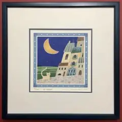絵画・額縁・版画・渡辺 美香子・新品未使用・コットンフィールド・インテリア・雑貨 渡辺美香子 豊かな恵み 絵画 犬 絵 風景画 ジークレー 版画