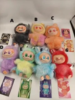 2点セット 3代目 Labubu 　ぬいぐるみ　キーホルダー 18CM