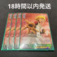 2025年最新】ダークエルフの魔獣使い アウラの人気アイテム