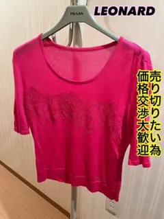【極美品】LEONARD (レオナール) レディース カットソー