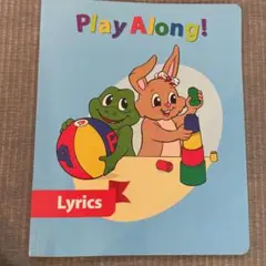 playalong Lyrics ディズニー英語