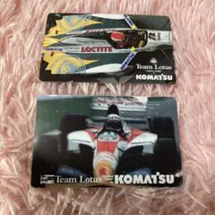 【非売品】【使用済】Team Lotus F1＊テレフォンカード 2枚セット