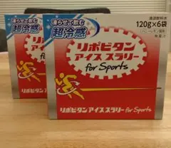 リポビタン アイススラリー for Sports 12個