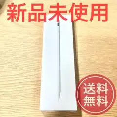 【新品未使用】タッチペン