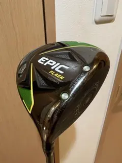キャロウェイ Epic Flash Star 10.5 R 純正シャフト