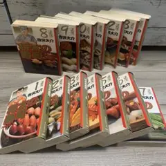 将太の寿司 文庫版　14巻セット　全巻