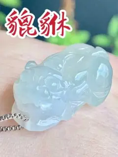 Item thumbnail for item 0c2ffe50-d91b-4a7d-9bad-eae9384bd63c