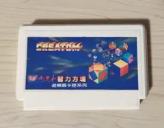 CREATOM 智力方塊 ファミコン 海外