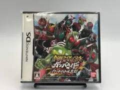 DS 仮面ライダーバトル ガンバライド カードバトル大戦 ソフト