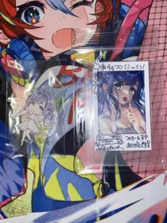 Item thumbnail for item 0eb74e5c-6f16-430e-9f41-f36483b2dab0