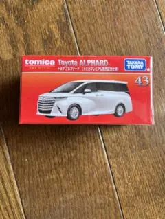 トミカ トヨタ アルファード プレミアム 発売記念 限定 新品 未使用 未開封