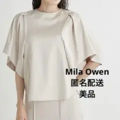 MilaOwen ミラオーウェン タックフレアスリーブブラウス ベージュ S