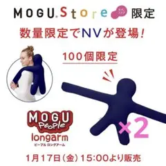 Item thumbnail for item c90390d2-89ff-46e7-936e-0f142f9a23fd