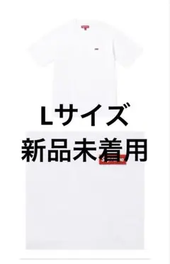supreme Small Box Tee ホワイト